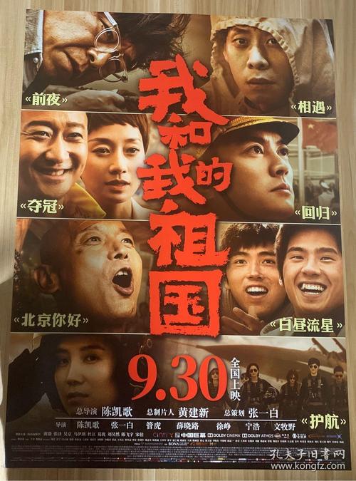 购买产品认证证书